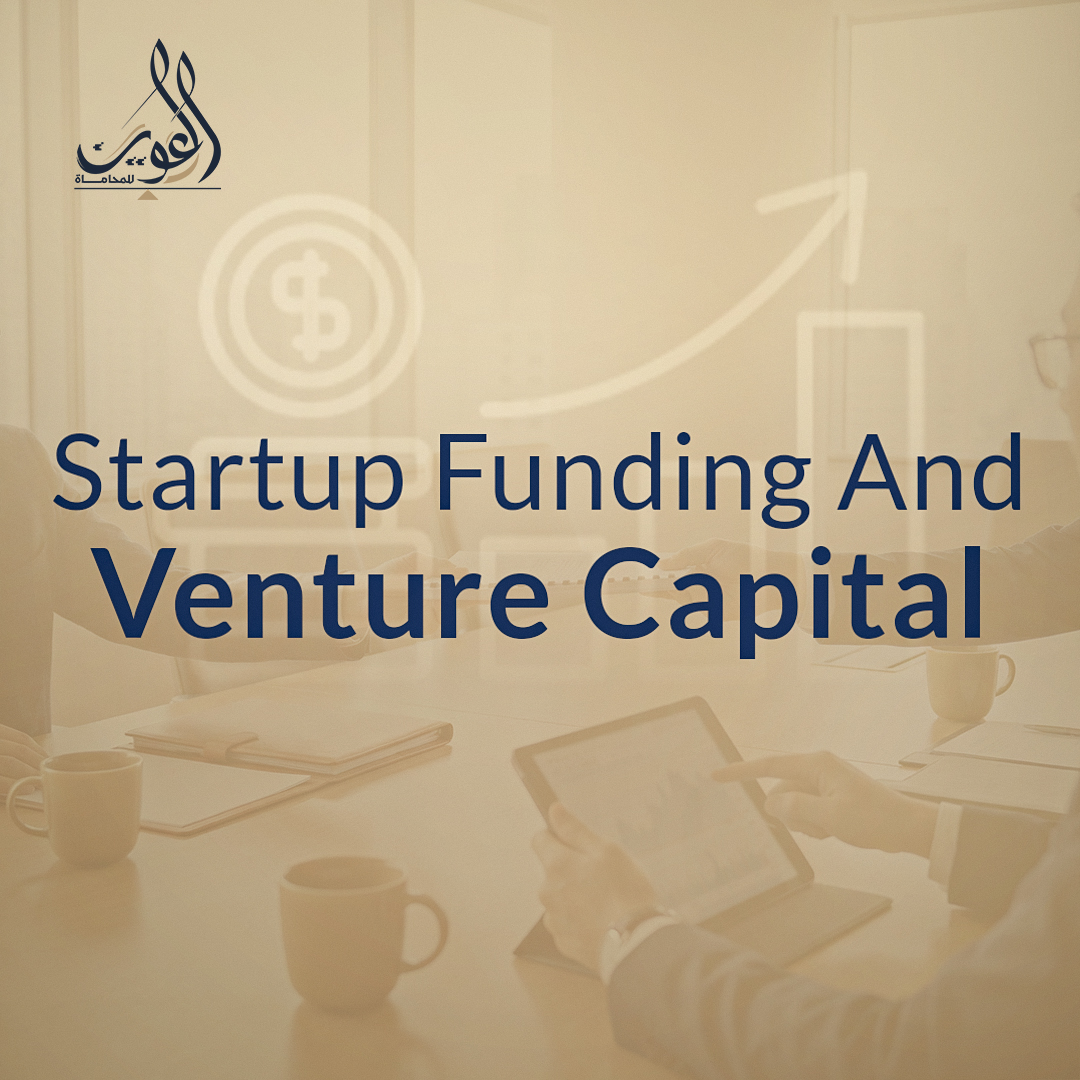 Startup Funding And Venture Capital